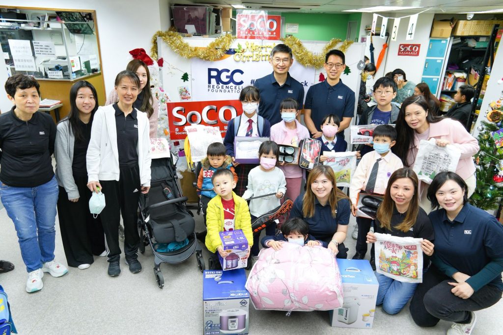 Santa Project 2023 – Christmas Gift Benefiting 500 Children - Regencell ...